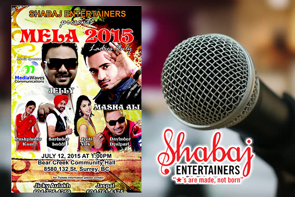 Event Info Banner - Shabaj Entertainers