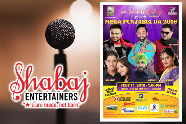 Event Info Banner - Shabaj Entertainers