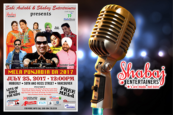 Event Info Banner - Shabaj Entertainers
