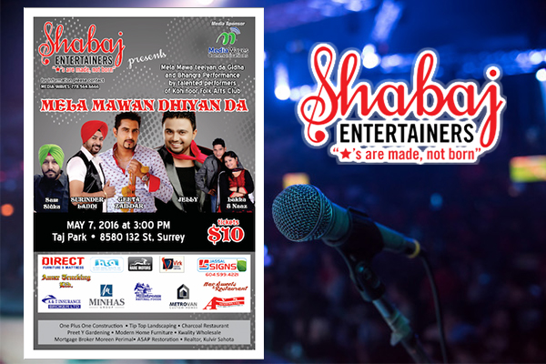 Event Info Banner - Shabaj Entertainers