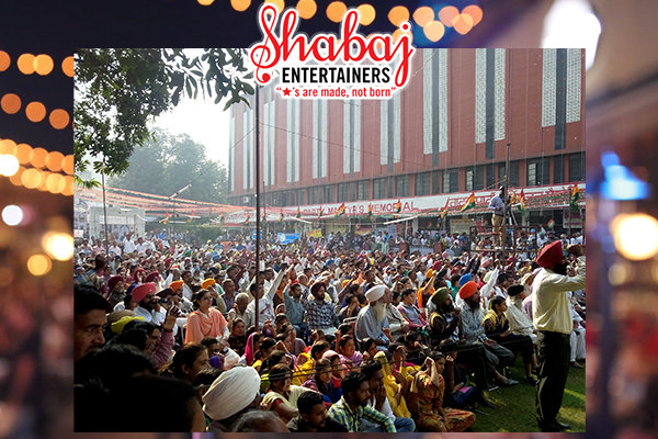 Event Info Banner - Shabaj Entertainers